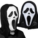 KRÍČIACA MASKA S HALLOWEENSKOU KRÍČOVOU MASKOU KUKÚČOU