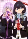 Anime Poster SSSS.Gridman SSSS_077 A3 (vlastné)
