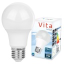 E27 LED žiarovka 2835 SMD 800lm 8W guľa A60 230V