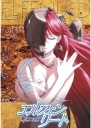Anime Manga Plagát Elfen Lied el_001 A3