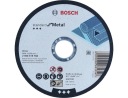 KORUNDOVÝ KOTOUČ BOSCH na rezanie kovu, ocele, 125/1,0 mm
