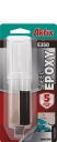 Univerzálne živicové lepidlo na kov Akfix E350 tmel