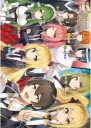 Plagát Otome Games Sekai wa Mob OGSMKS_008 A3