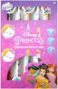 DISNEY PRINCESS ŠKOLNÉ PECIARNE PRINCESS 5 KS 2 GRAFIT + 3 DÚHA