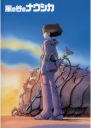 Anime Plagát Kaze no Tani no Nausicaa naus_008 A3