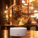 3D RGB LED dekoratívna nočná lampa Ramadan Eid Moon s diaľkovým ovládaním