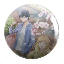Yamada-kun na Lv999 anime pin, Z HO SI VYBRAŤ