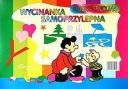 B4 Protos výrez 6 listov