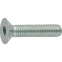 Šesťhranná skrutka M12x55 8,8 DIN 7991
