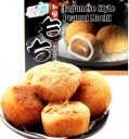 Mochi ryžové sušienky s orechmi 210g