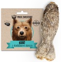 PET BOX PSA POKLAD KOST S TRESKOU S 12cm