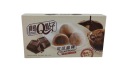 TAIWANSKÝ DEZERT MOCHI ČOKOLÁDA KAKAO 80G.