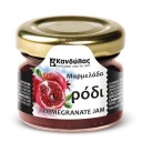 Grécky DŽEM Z GRANÁTOVÉHO JABLKA 30 g Kandylas, Extra džem v malej darčekovej dóze