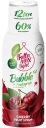 FRUTTAMAX Sirup Cherry Light 500 ml na 12 litrov