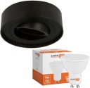 Halogénové svietidlo pod omietku LED trubica + GU10 5W