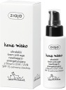 ZIAJA ultraľahký anti-age hydratačný krém 50ml