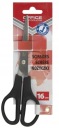 KLASICKÉ KANCELÁRSKE NOŽNICE 16CM, ČIERNA