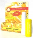 Rúž s UV filtrom a vitamínom E, Rescuer