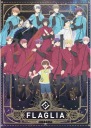 Vlajka: Natsuyasumi no Monogatari FGL_001 A3