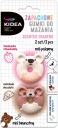 VONNÁ GUMA 2 ks BEAR DONUT BEARS
