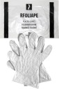 Ochranné rukavice z LDPE fólie 100
