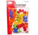 magnetické čísla 26 kusov, 3 cm číslice na magnete
