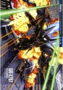 Kidou Senshi Gundam SEED msgs_048 A3 (vlastné)