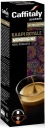 Kapsuly Caffitaly pre Cafissimo* Kaapi 100% Robusta