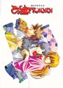 Plagát Anime Manga Rurouni Kenshin RUKE_032 A3