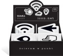 ICON.NET Interdruk guma