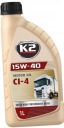 K2 MOTOR OIL CI-4 DIESEL motorový olej 15W40 - 1L