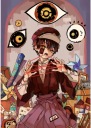 Anime Poster Jibaku Shounen Hanako-kun jshk 009 A3