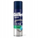 GILLETTE GÉL NA HOLENIE.SERIE SENSITIVE 200ML