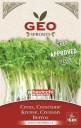 Žerucha - GEO klíčiace semená, certifikované, 35g, Bavicchi