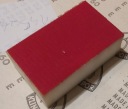 Leštiaca hubka na leštenie suchým zipsom 120x70x40mm