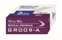 TETIS ihličky 14 mm strieborné 50g