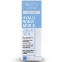 GÉL NA TVÁR KYSELINA HYALURONOVÁ A KOLAGÉN 30ml