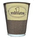 Trojvrstvový pohár z vlnitého papiera, 250 ml