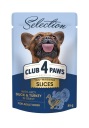 CLUB 4 PAWS Selek. omáčka z kačice a moriaka 85g