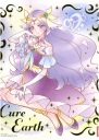 Anime Manga Plagát Healin Good Pretty Cure hgp_035 A3