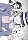 Plagát Anime Manga Golden Kamuy GK_015 A3