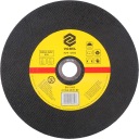 KORUNDOVÝ KOVOVÝ REZNÝ KOTÚČ 300x3,2x32mm