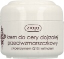ZIAJA krém s koenzýmom Q10 a retinolom 50 ml