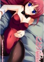 Anime Manga Da Capo plagát dcap_015 A3
