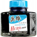 HERO ATRAMENT 59 ml - MODRÁ