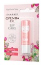 GlySkinCare LIPSTICK ol. PRICK PRICK 4,9g Spf25