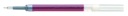 Náboj Pentel Energel LRN5 0,5 mm červený