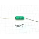 Tantal 47uF 10V 6x14 20% Unitra-Elwa axiálne x5