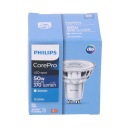 LED ŽIAROVKA 4,6W (50W) 370lm GU10 3000K WW PHILIPS