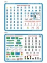 EDU PAD. 060 - INFORMAČNÉ ZNAČKY, HORIZONTÁLNE.. ŽIADNE